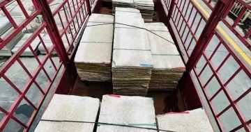 惠州 黄金麻花岗岩荔枝面，光面毛板装车完成