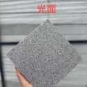 惠州芝麻灰光面