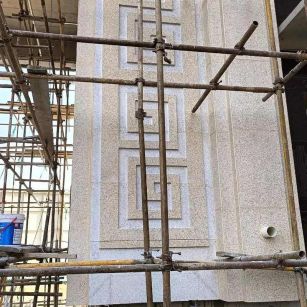 惠州 黄金麻花岗岩别墅外墙干挂回纹造型效果