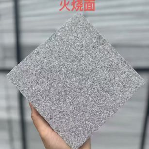 惠州芝麻灰火烧面