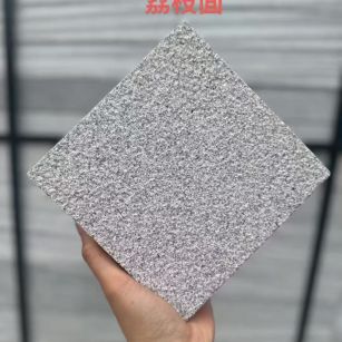 惠州芝麻灰荔枝面