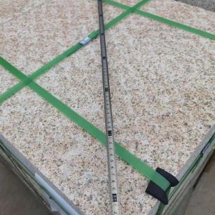 惠州 黄金麻火烧面地铺石