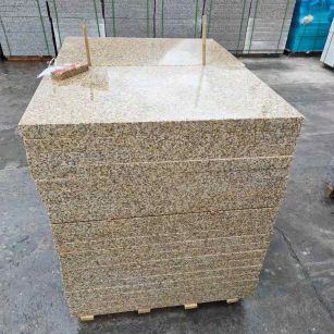 惠州 湖北黄金麻花岗岩石材荔枝面外墙石材