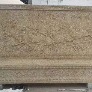 惠州 黄金麻花岗岩照壁，屏风，影壁（马到成功）