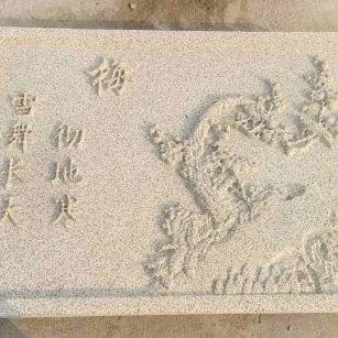 惠州 黄金麻花岗岩别墅外立面雕花板