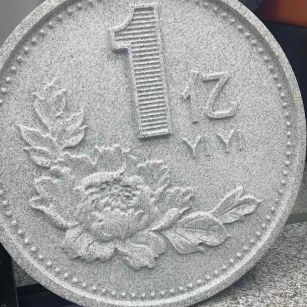惠州 芝麻白异型加工雕刻