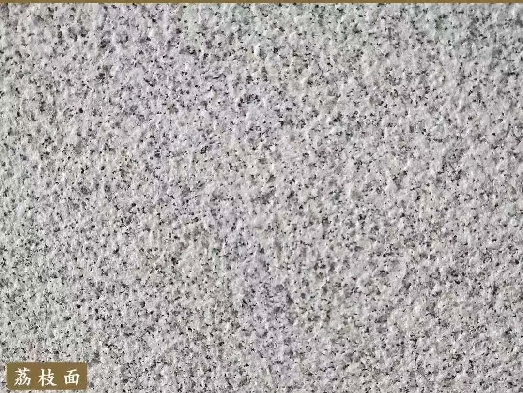 惠州白麻荔枝面